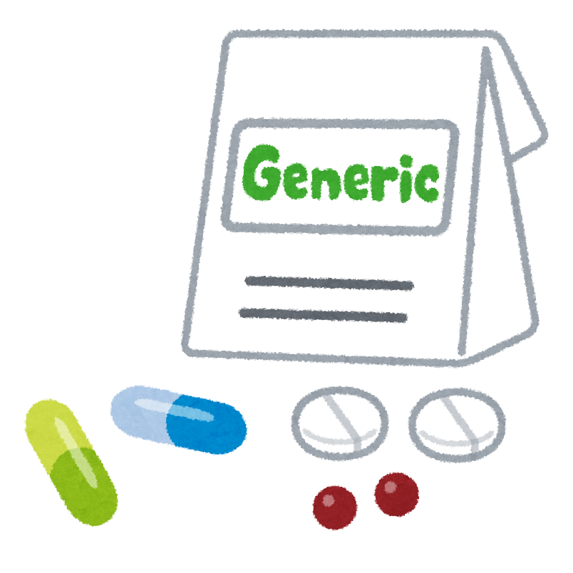 ジェネリック医薬品のイラスト